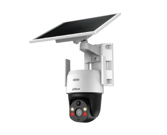 CamaraSolar_DAHUA2